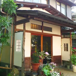 hakone-ishii-ryokan.hotelshakone.com/